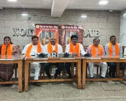 Jaanata Raja 2026