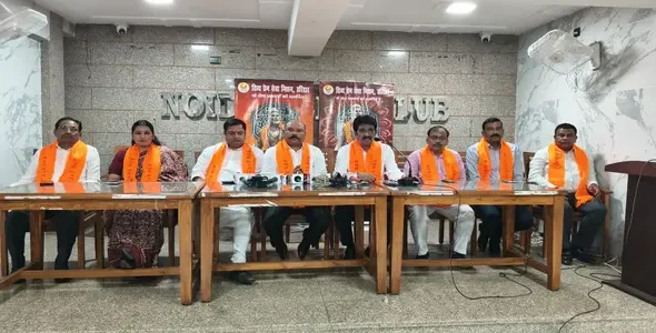 Jaanata Raja 2026
