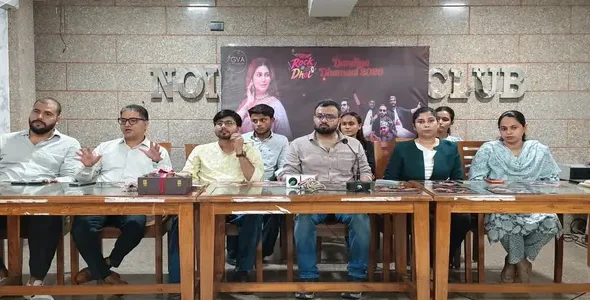 Dandiya Dhamal 2026