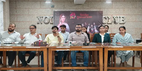 Dandiya Dhamal 2026