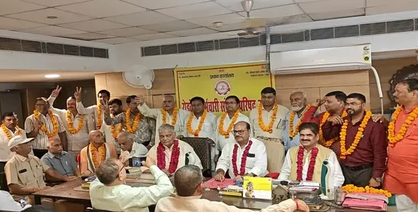 रोडवेज कर्मचारी चुनाव