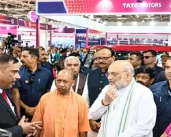 Trade Show 2026