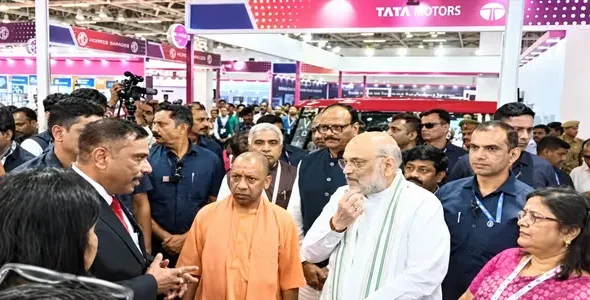 Trade Show 2026