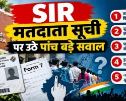 SIR Voter List