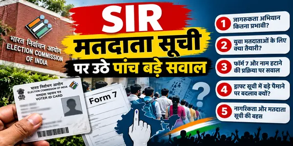 SIR Voter List
