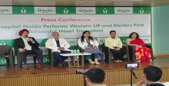 Heart Transplant: नोएडा में पहली बार सफल हृदय प्रत्यारोपण