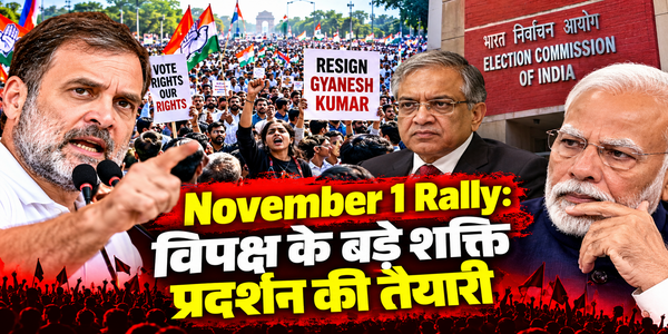 November 1 Rally