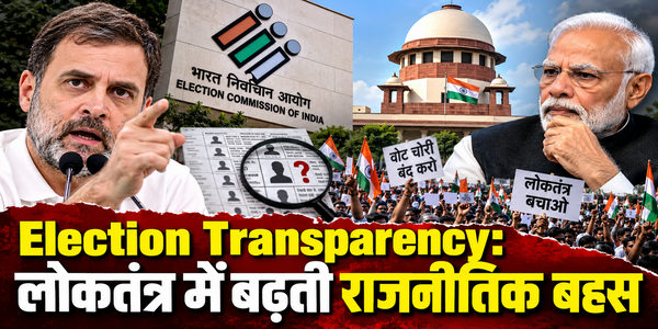 Election Transparency