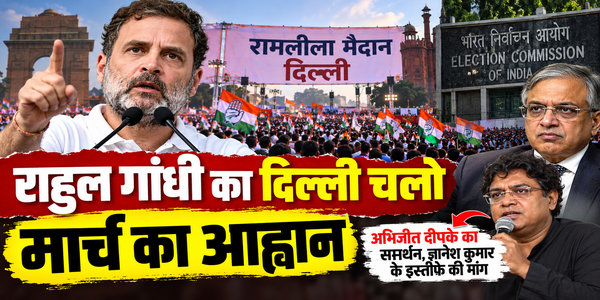 Delhi Protest