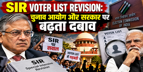SIR Voter List Revision
