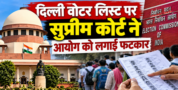 Delhi Voter List