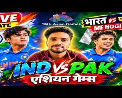 India Pakistan Final