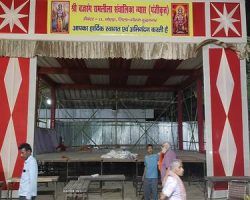 Noida Ramlila